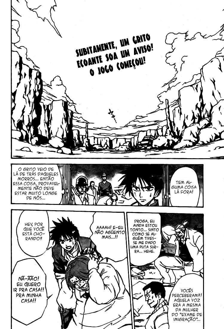 Read Psyren PT Manga Online