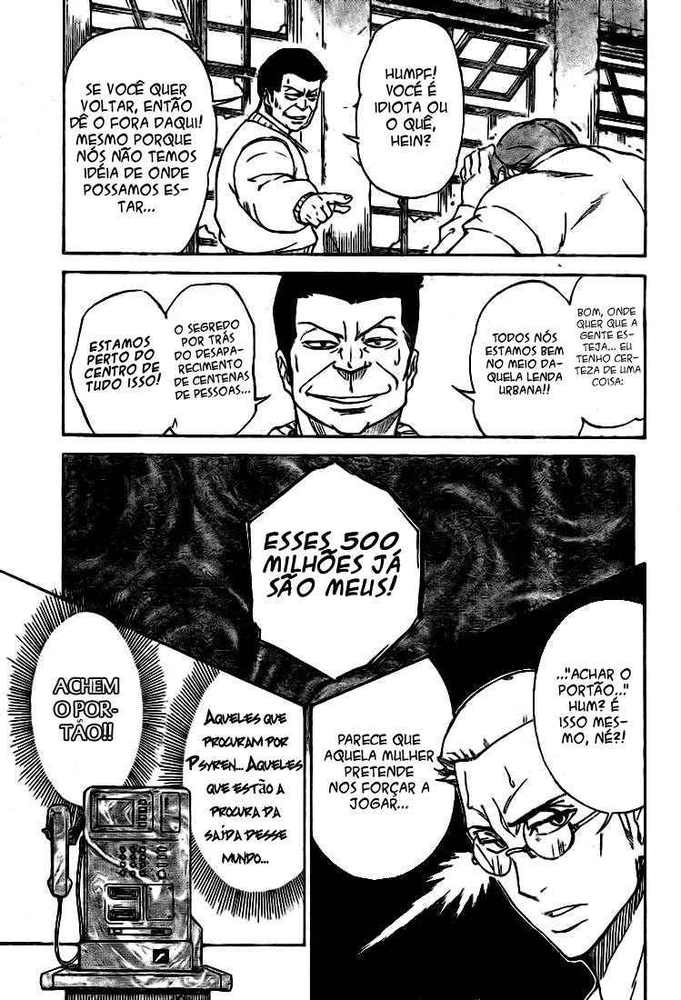 Read Psyren PT Manga Online