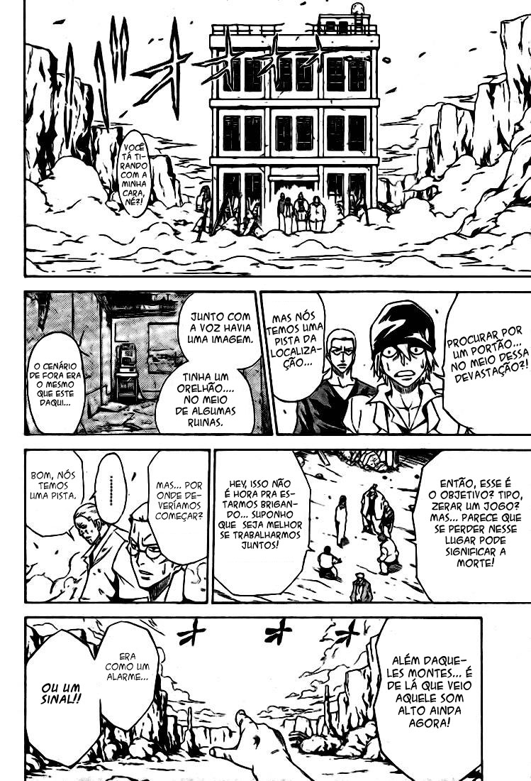 Read Psyren PT Manga Online
