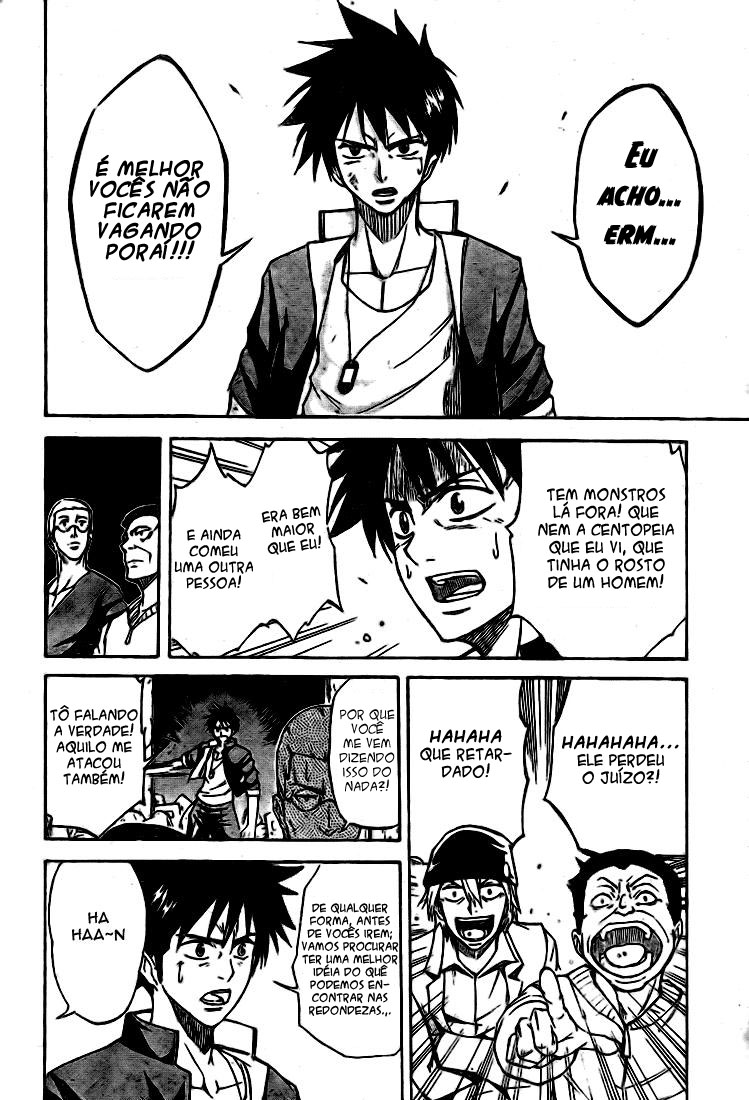 Read Psyren PT Manga Online