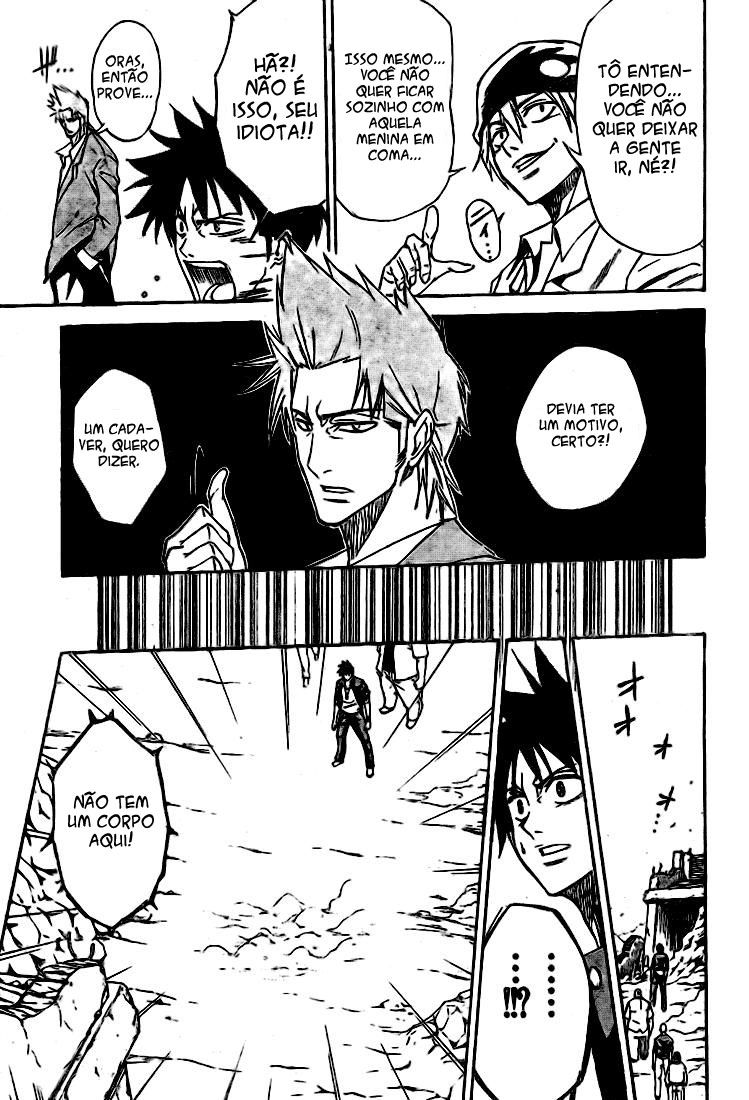 Read Psyren PT Manga Online