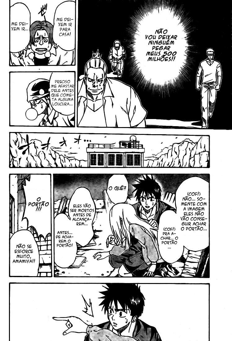 Read Psyren PT Manga Online