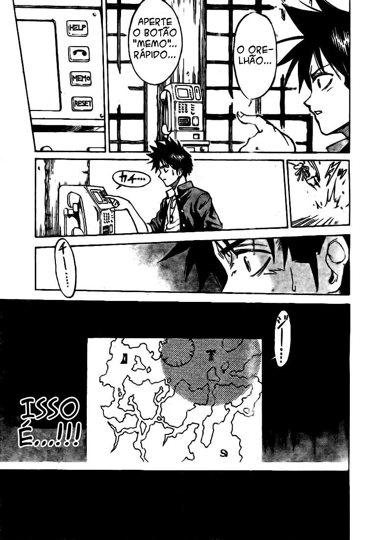 Read Psyren PT Manga Online