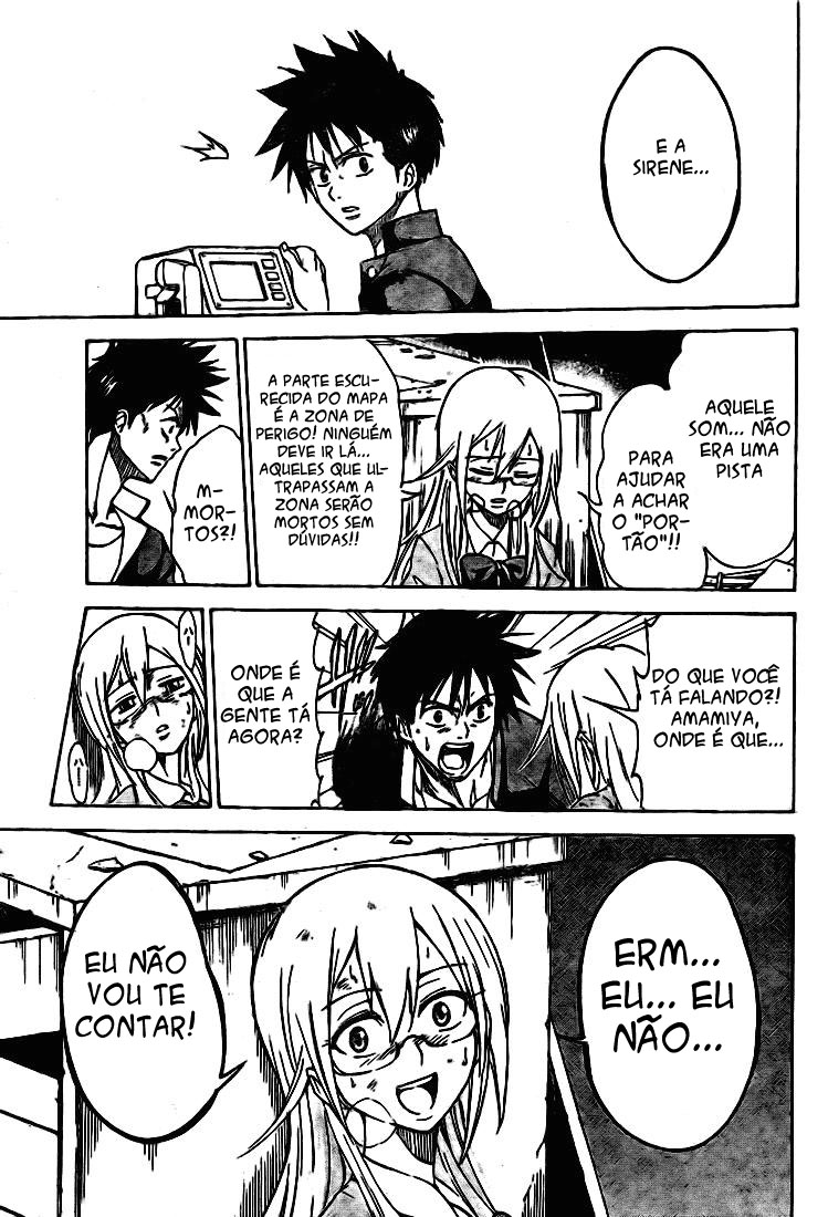 Read Psyren PT Manga Online