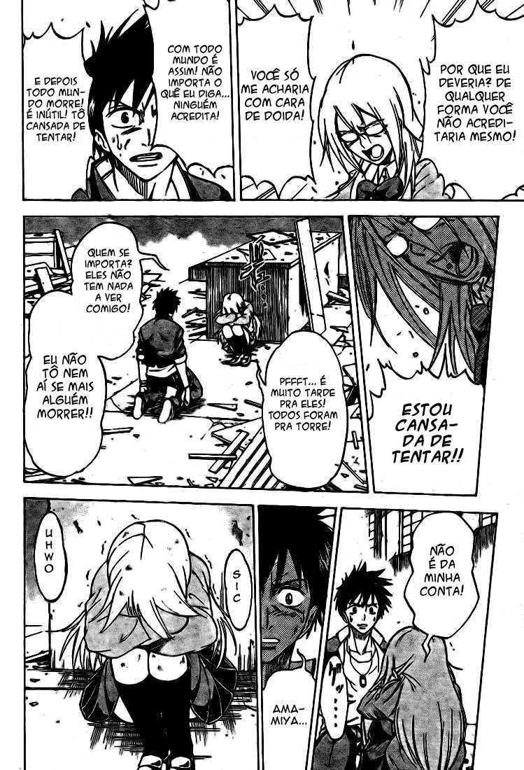 Read Psyren PT Manga Online