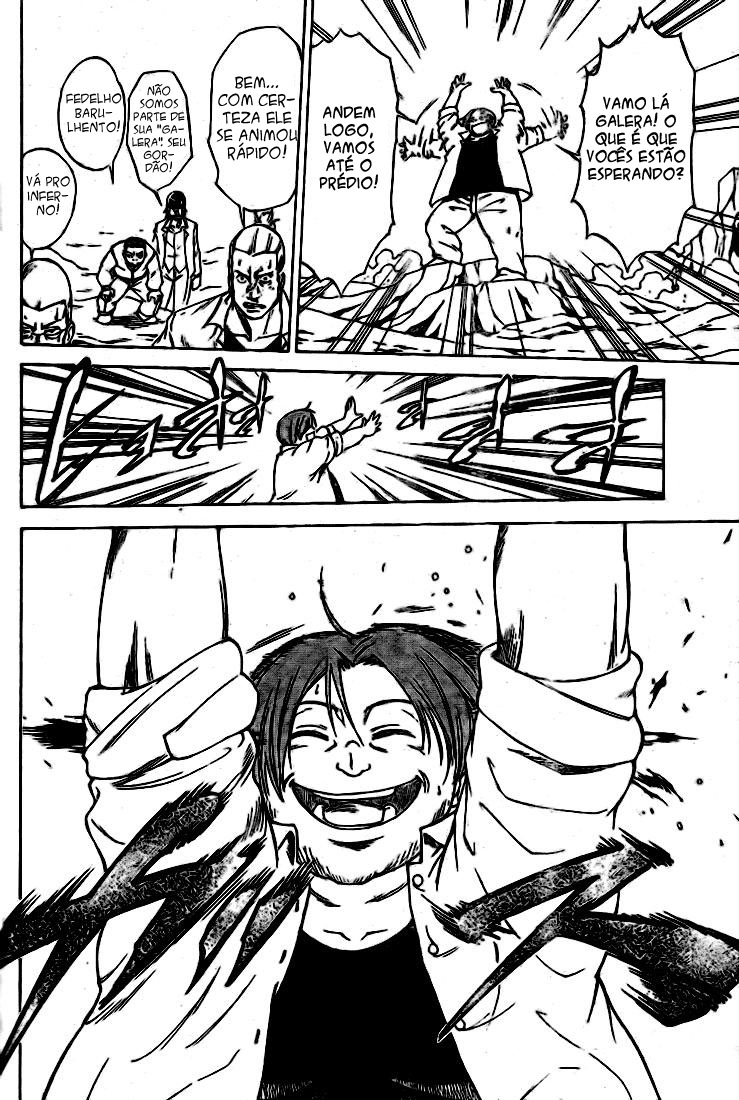 Read Psyren PT Manga Online