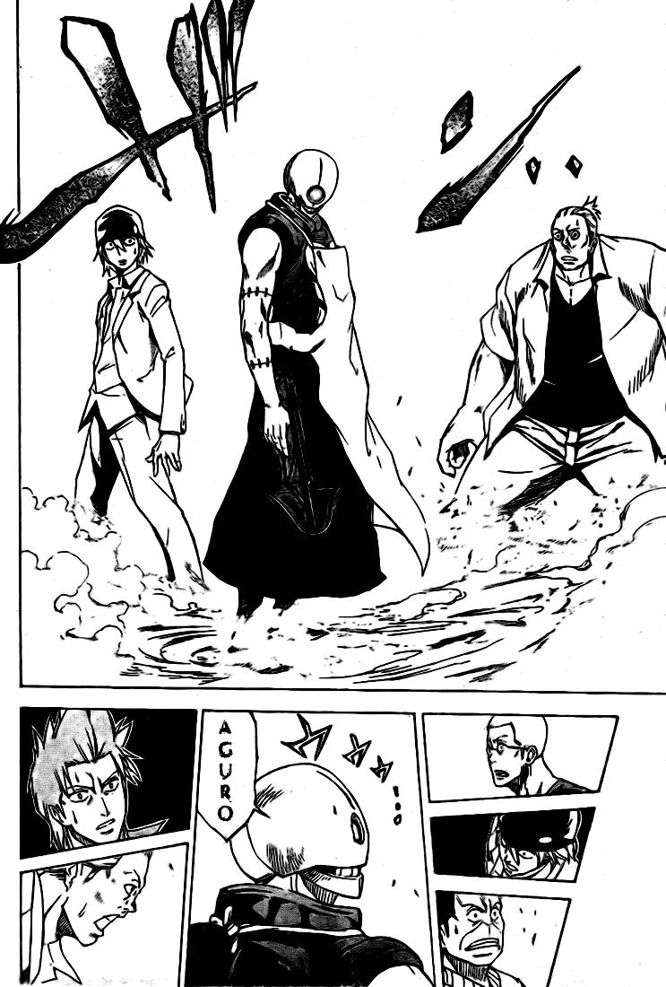 Read Psyren PT Manga Online