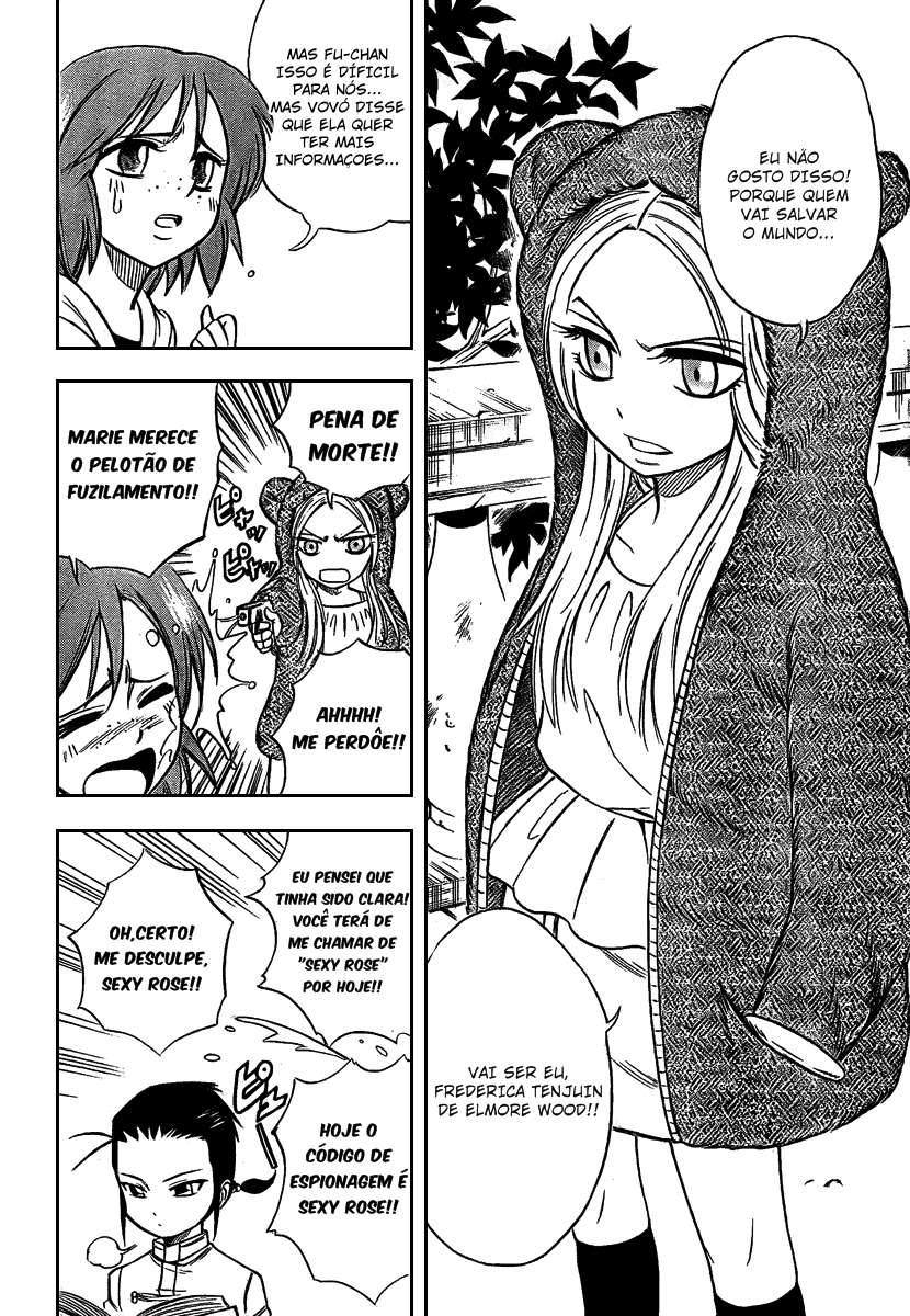 Read Psyren PT Manga Online