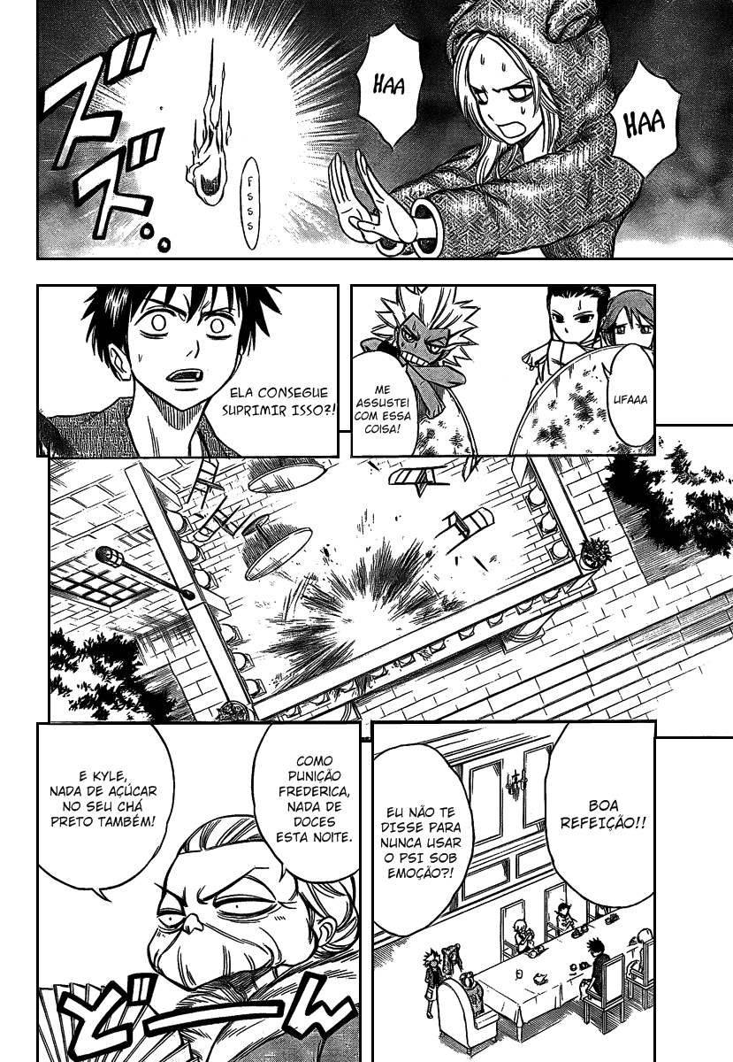 Read Psyren PT Manga Online