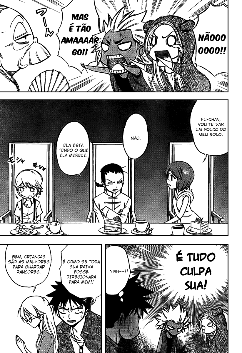 Read Psyren PT Manga Online