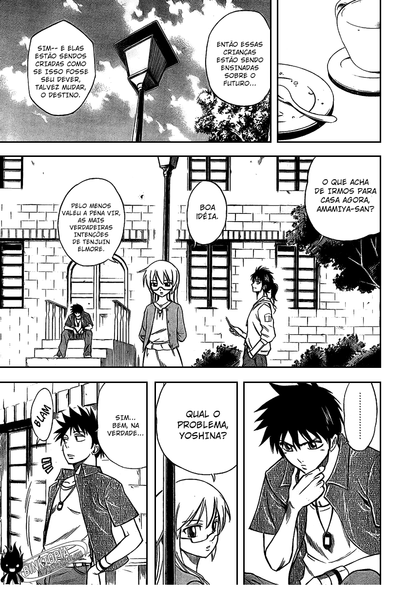 Read Psyren PT Manga Online