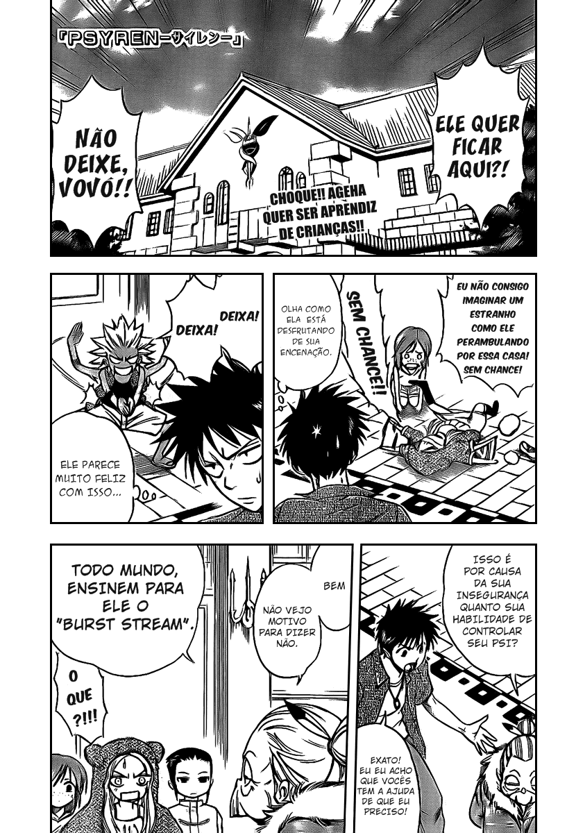 Read Psyren PT Manga Online