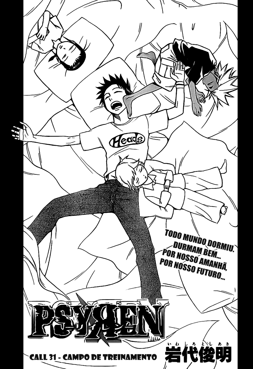 Read Psyren PT Manga Online