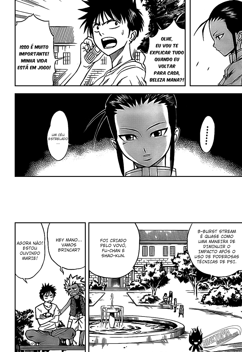 Read Psyren PT Manga Online