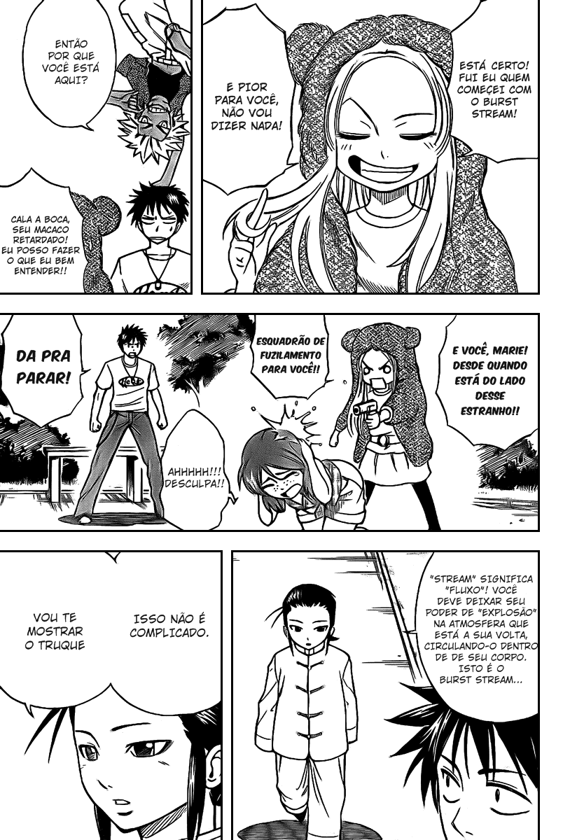 Read Psyren PT Manga Online