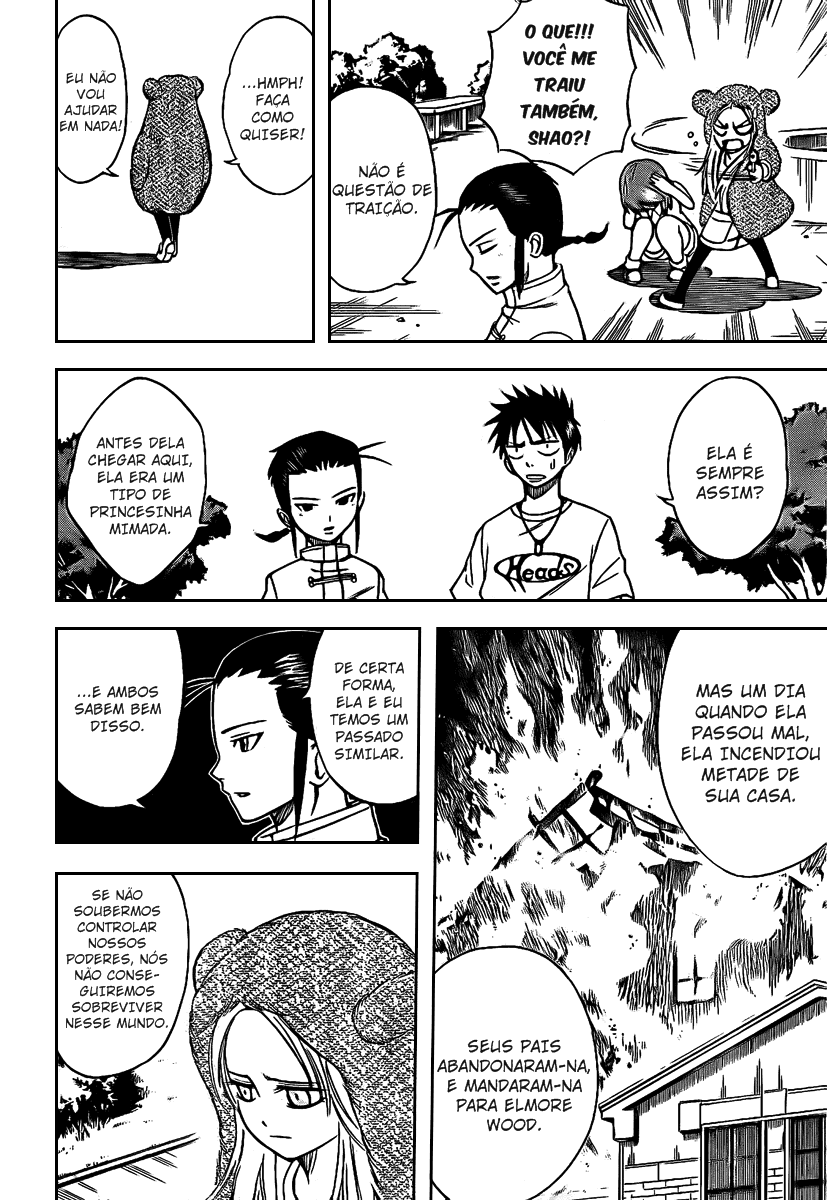 Read Psyren PT Manga Online