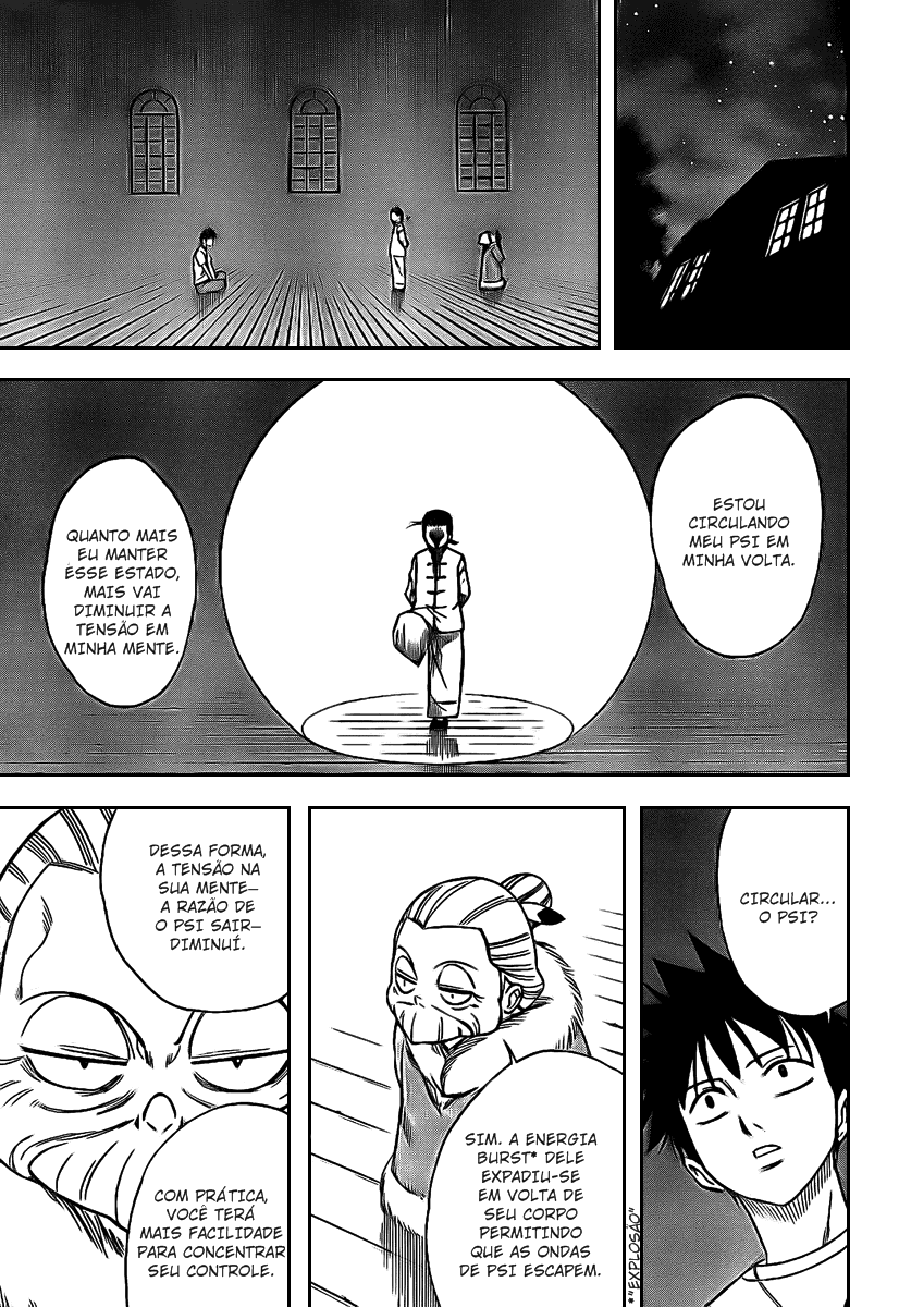 Read Psyren PT Manga Online