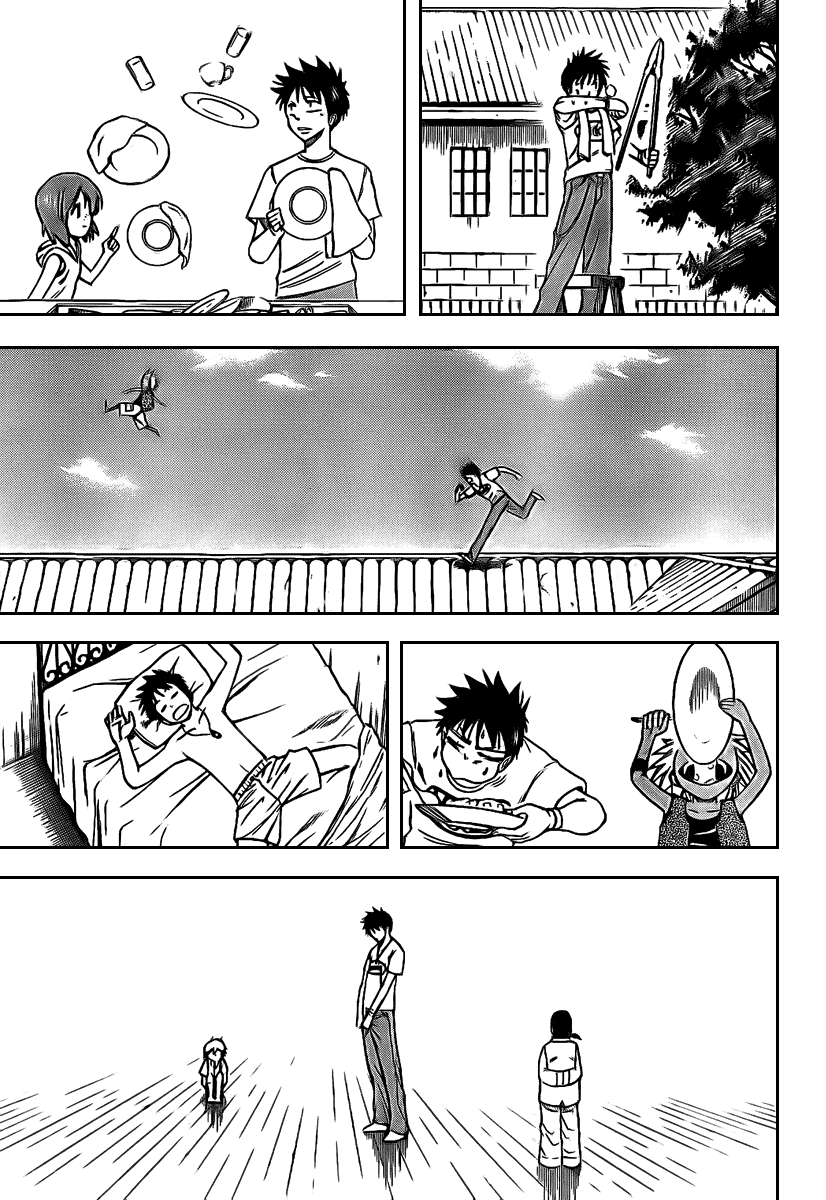 Read Psyren PT Manga Online