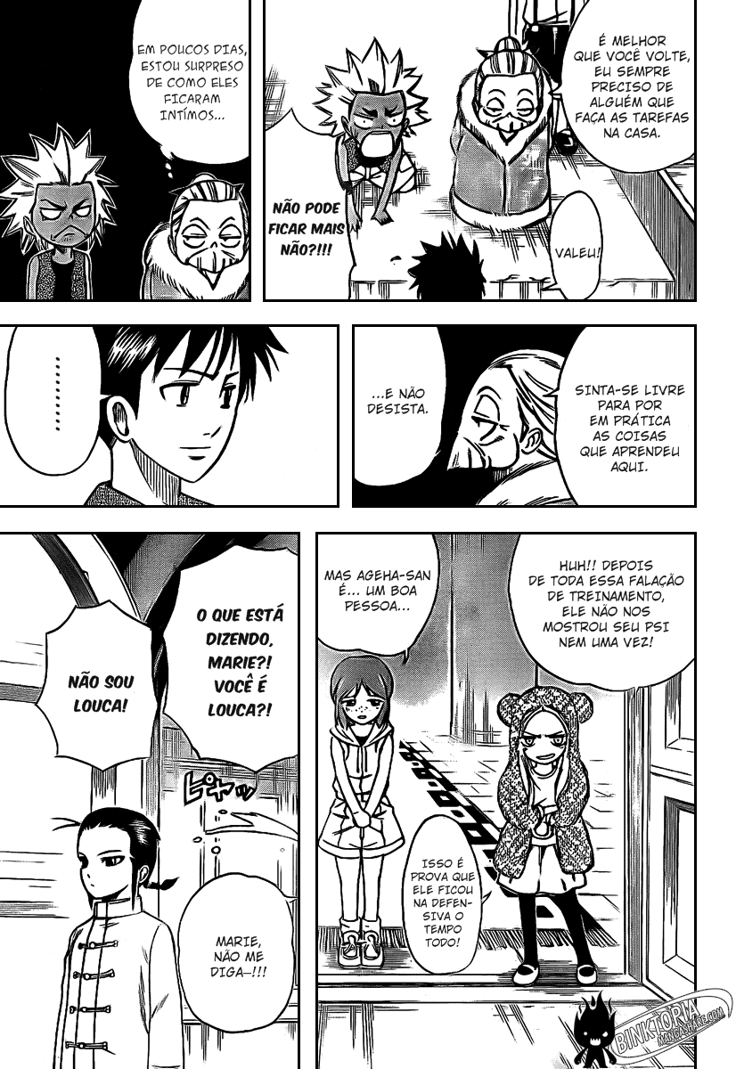 Read Psyren PT Manga Online