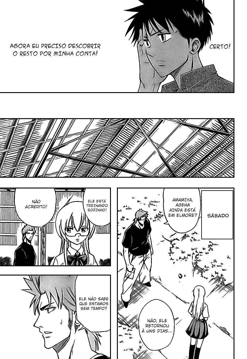 Read Psyren PT Manga Online