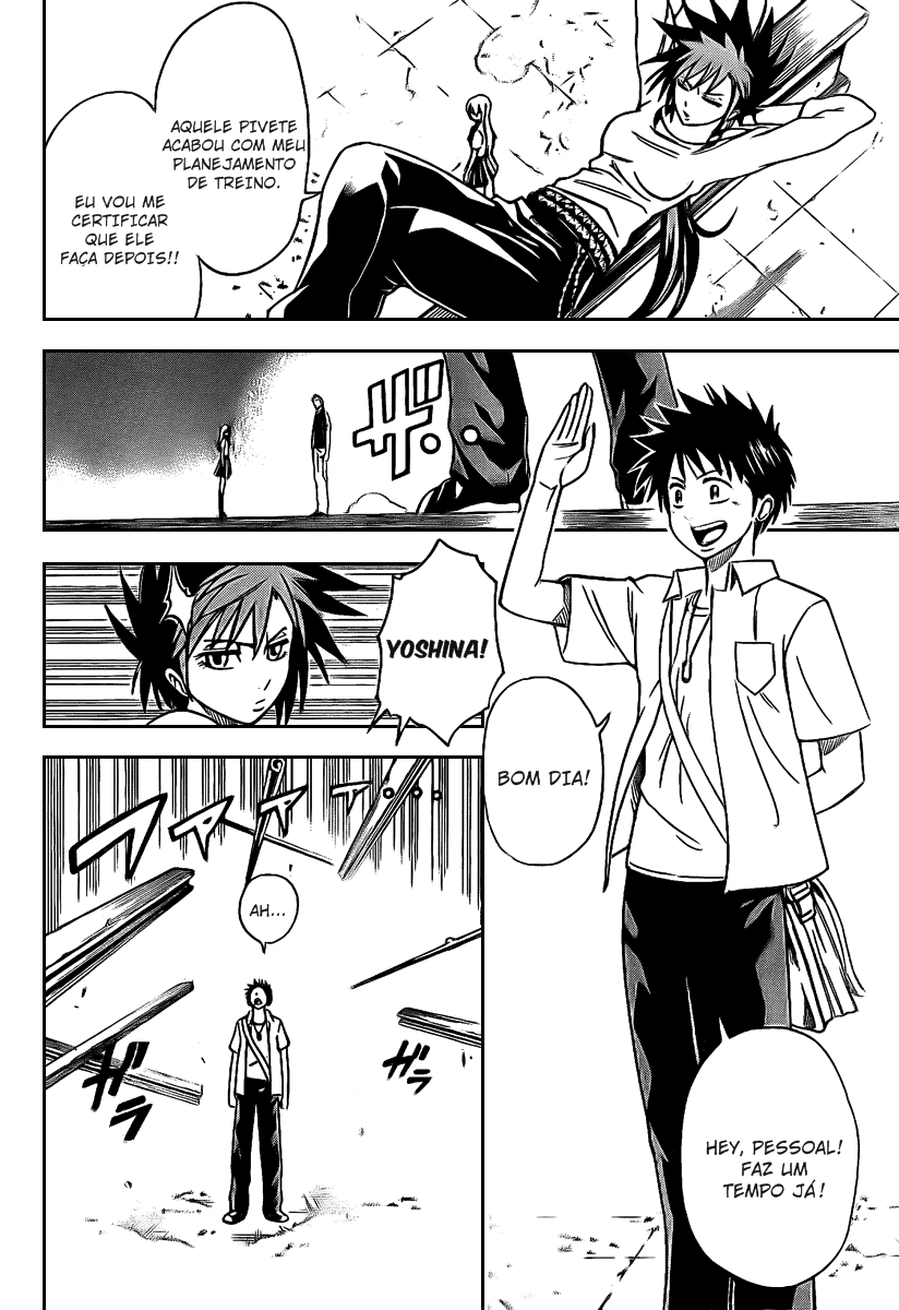 Read Psyren PT Manga Online