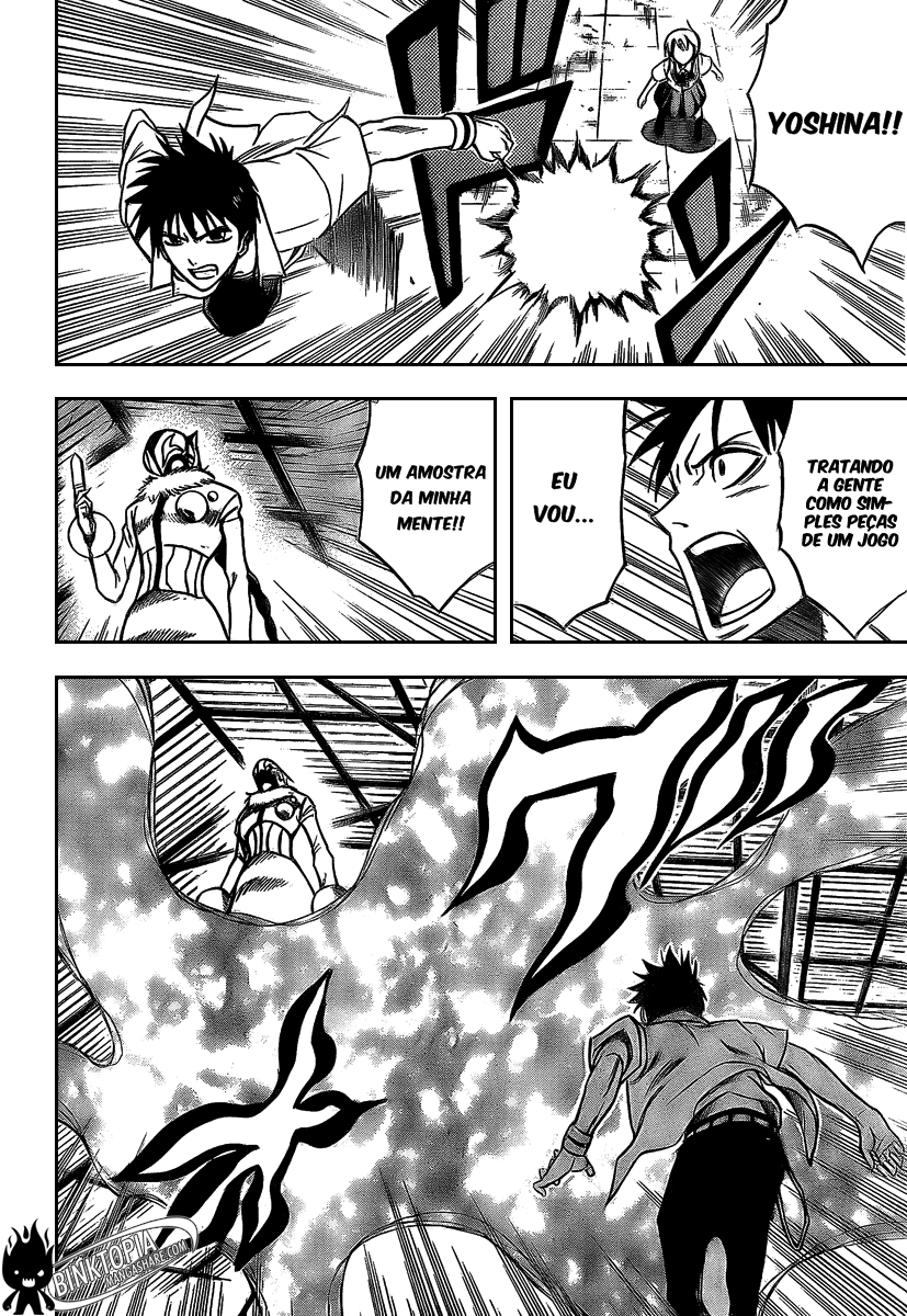 Read Psyren PT Manga Online