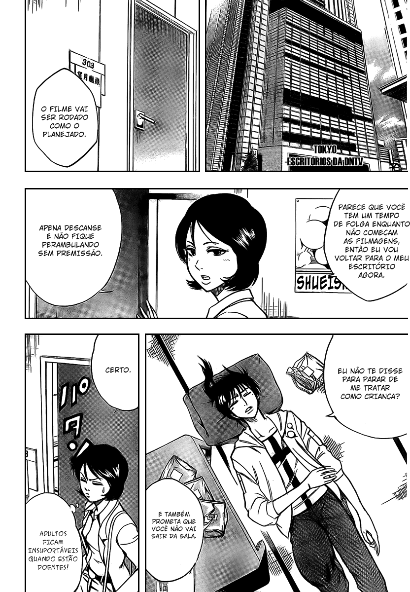 Read Psyren PT Manga Online