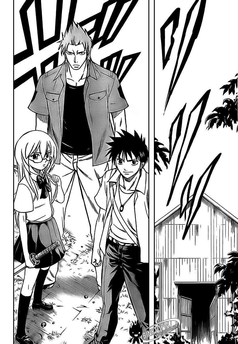 Read Psyren PT Manga Online
