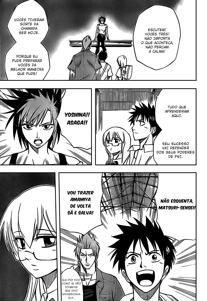 Read Psyren PT Manga Online