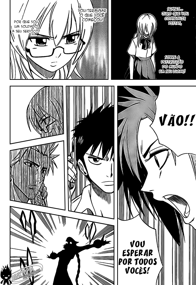Read Psyren PT Manga Online