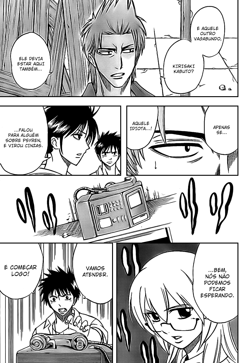 Read Psyren PT Manga Online
