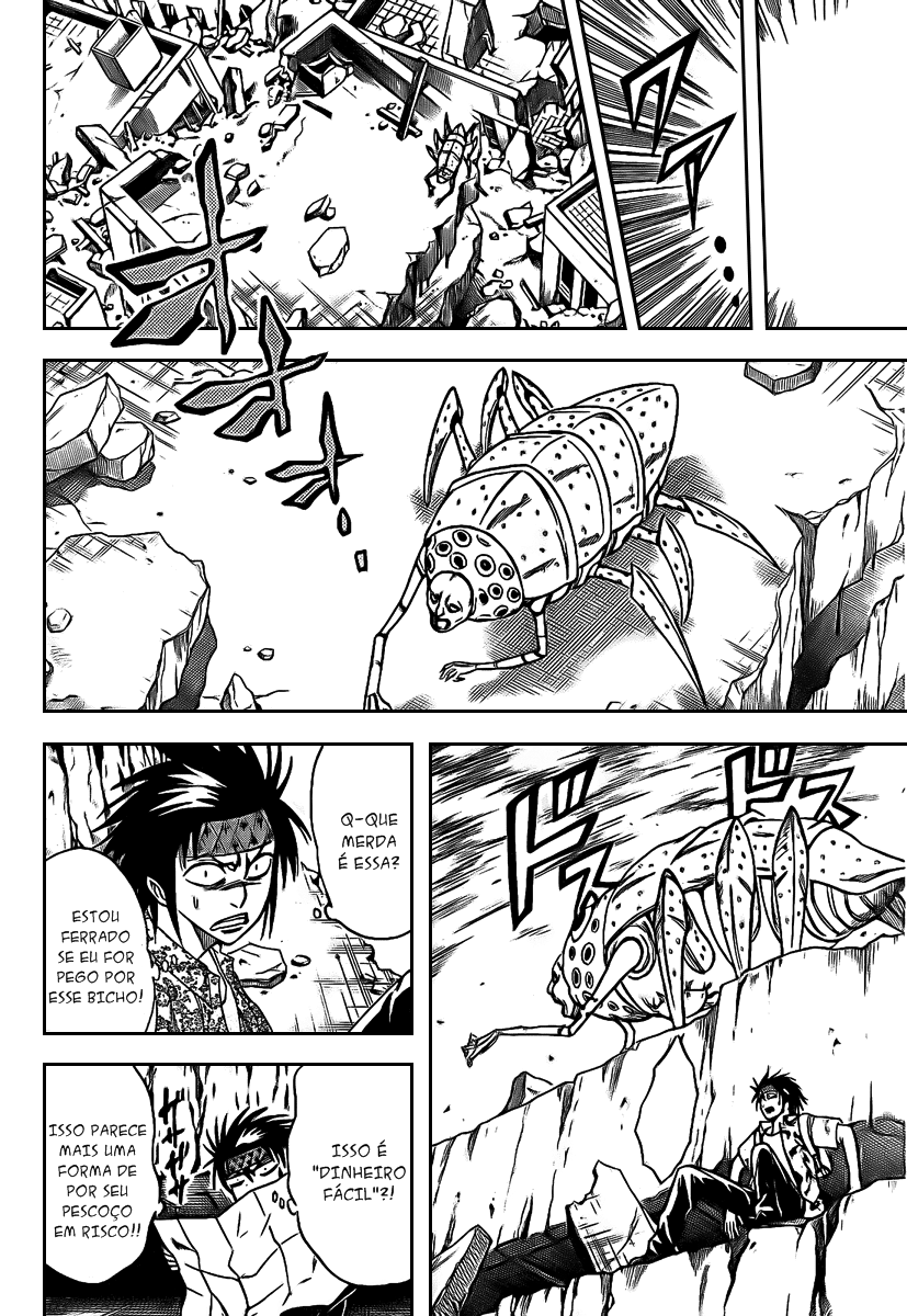 Read Psyren PT Manga Online