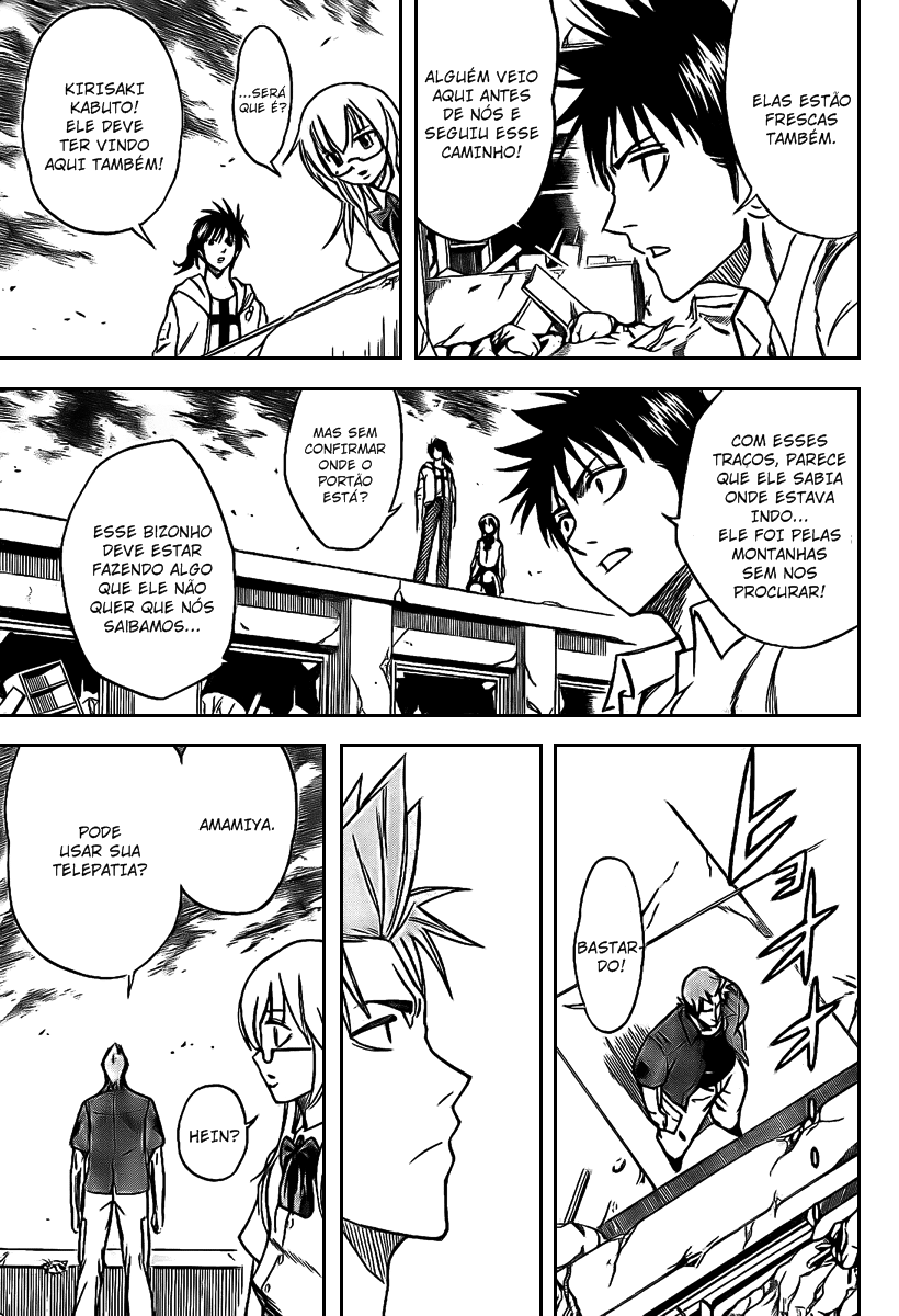 Read Psyren PT Manga Online