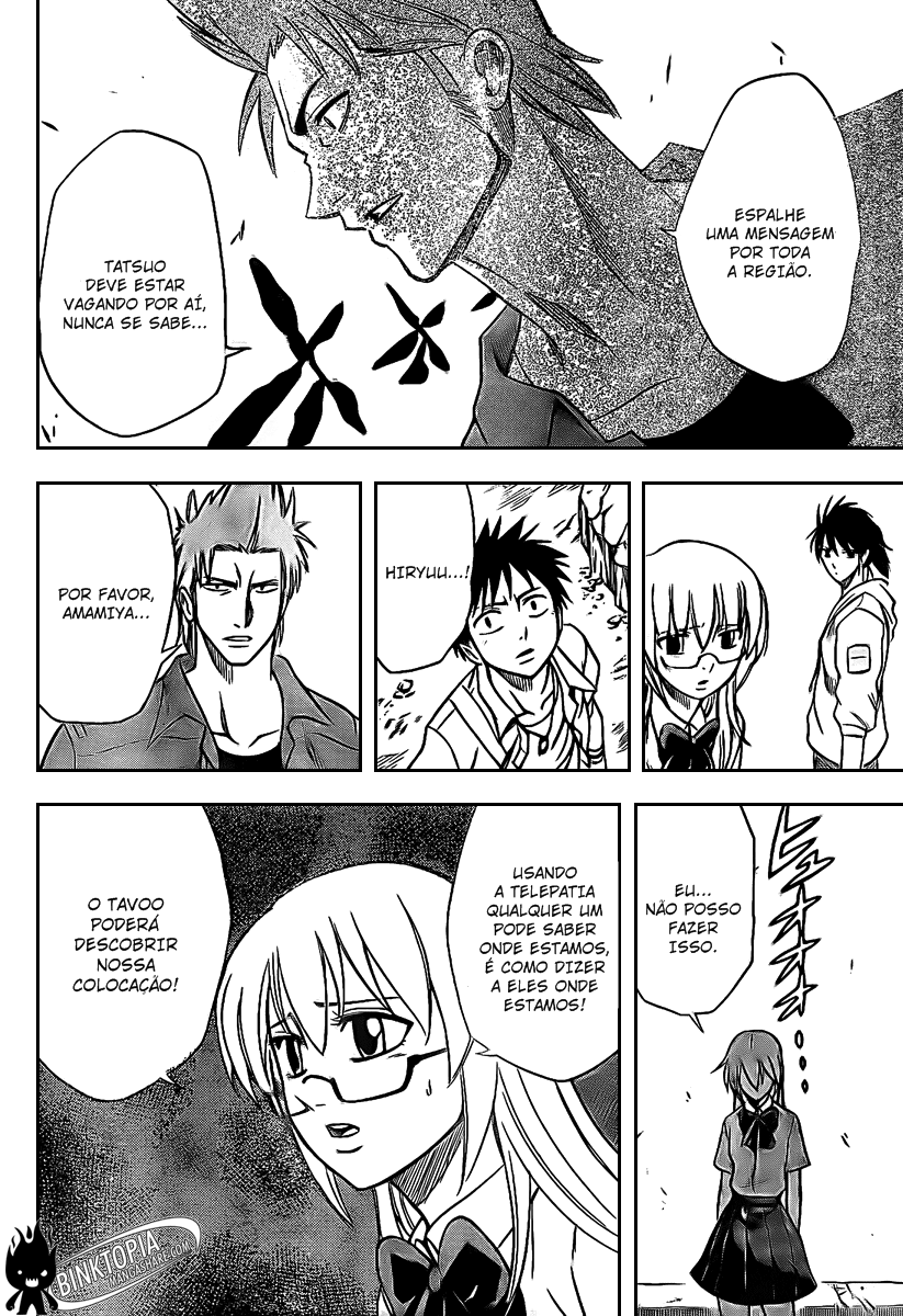 Read Psyren PT Manga Online