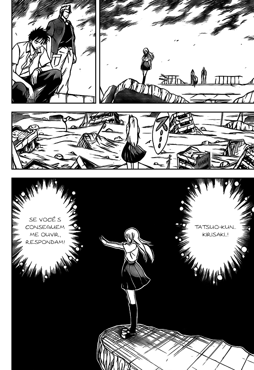 Read Psyren PT Manga Online