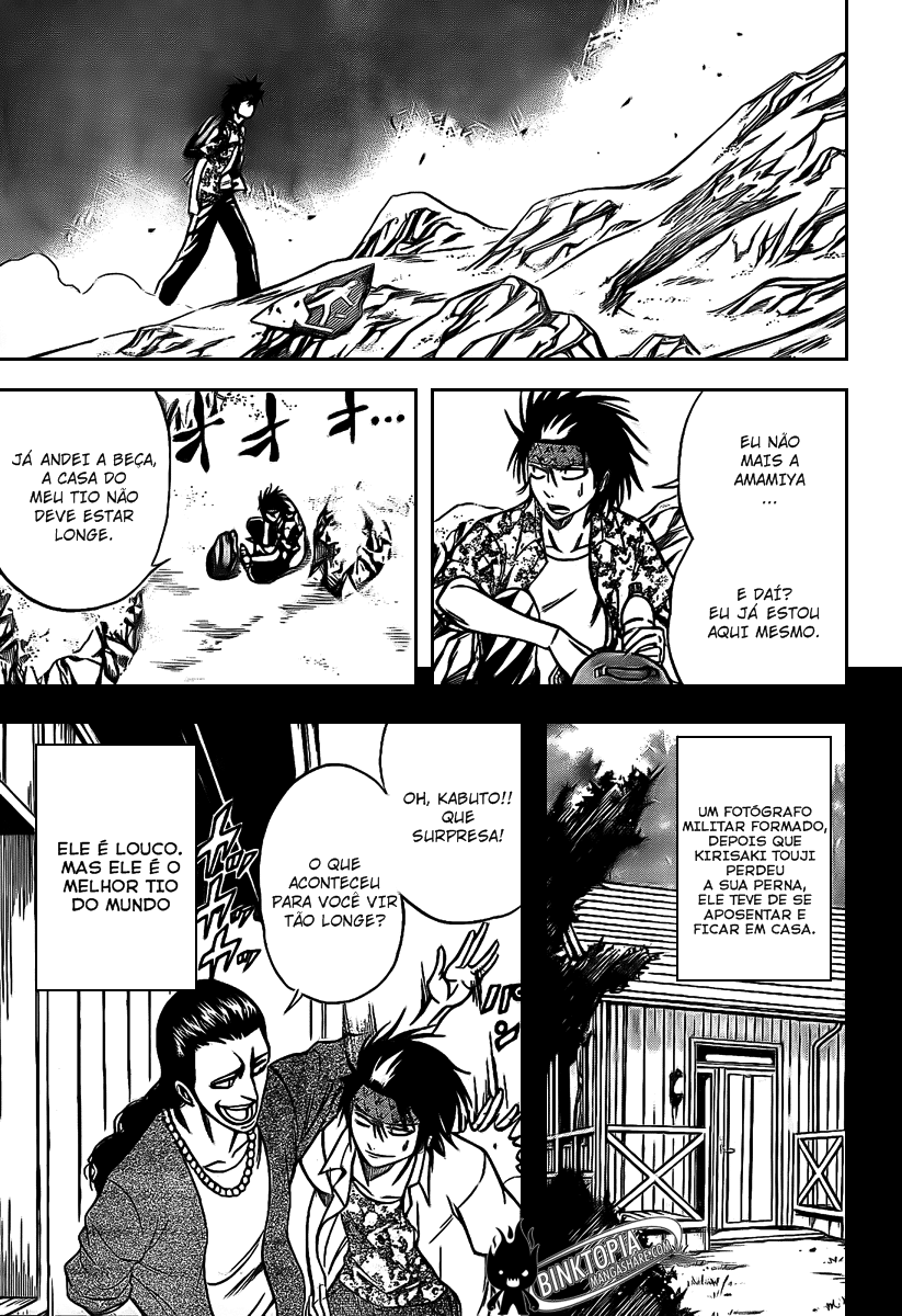 Read Psyren PT Manga Online