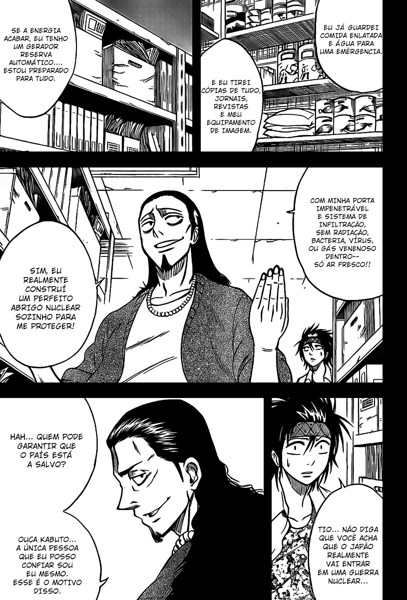 Read Psyren PT Manga Online