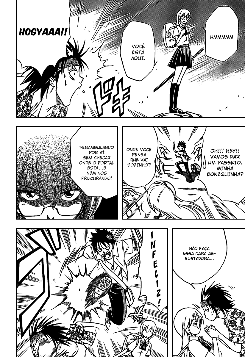 Read Psyren PT Manga Online