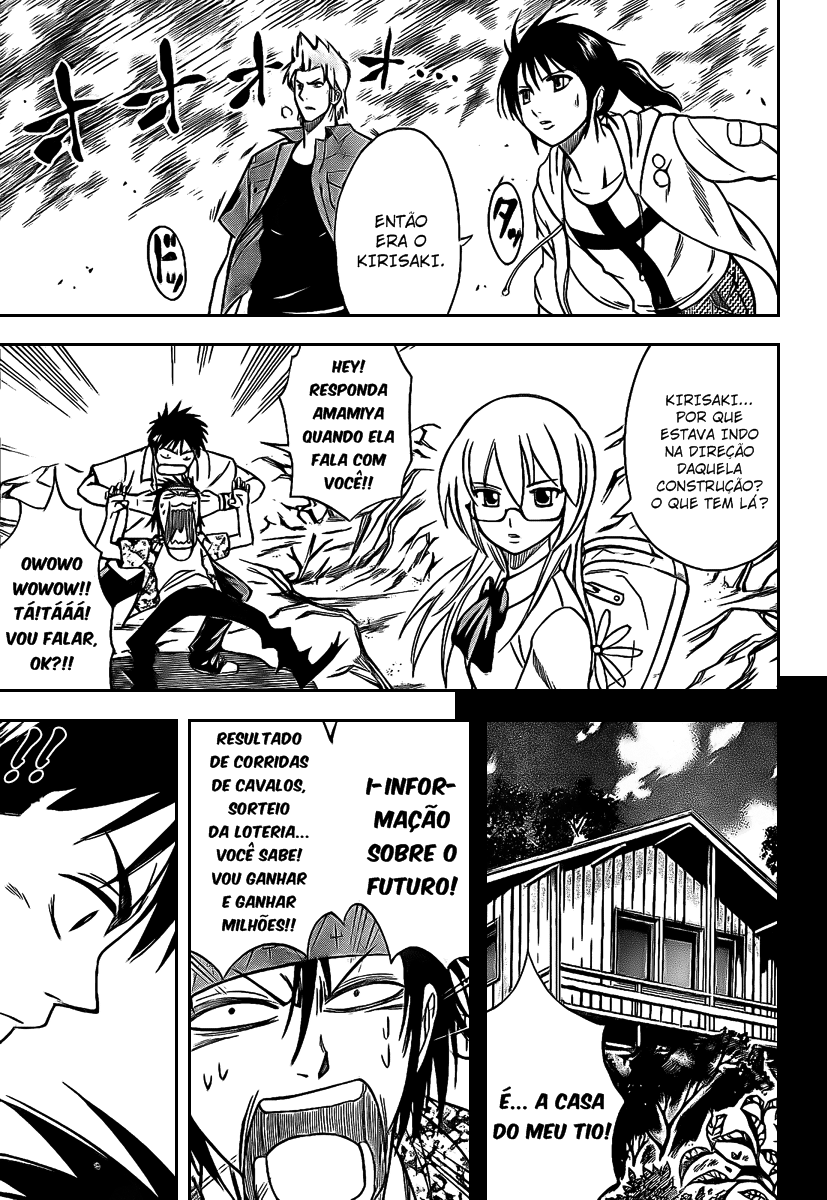 Read Psyren PT Manga Online