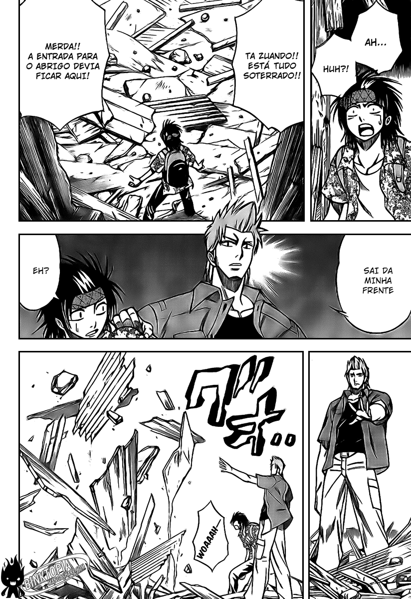 Read Psyren PT Manga Online