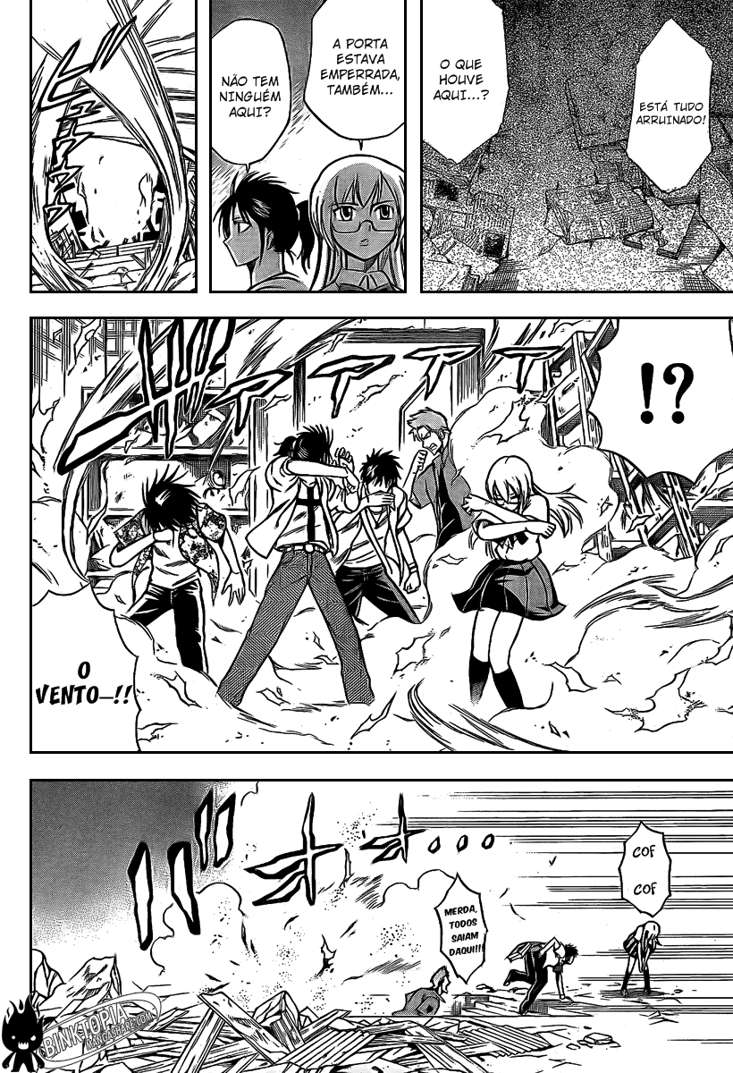 Read Psyren PT Manga Online