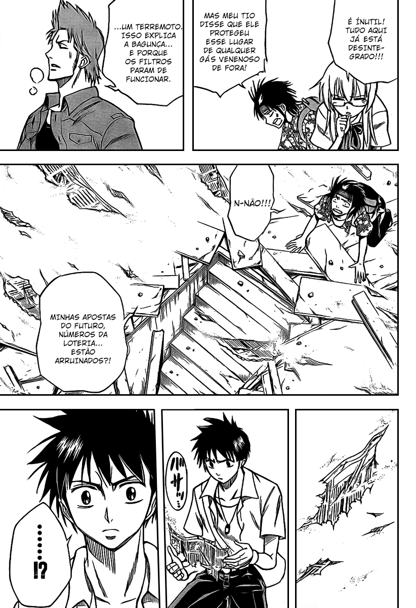 Read Psyren PT Manga Online