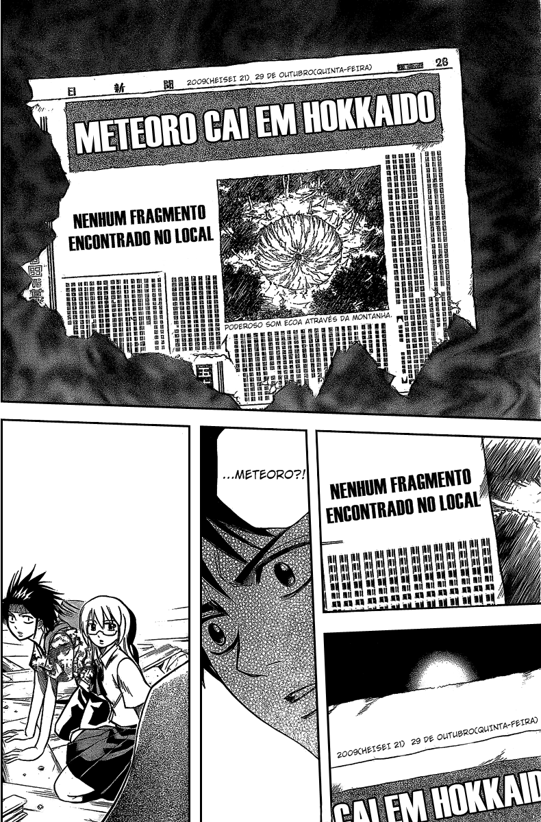 Read Psyren PT Manga Online