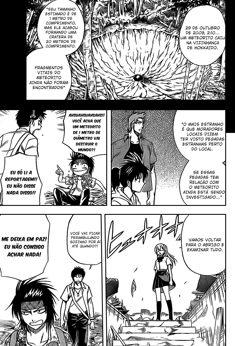Read Psyren PT Manga Online