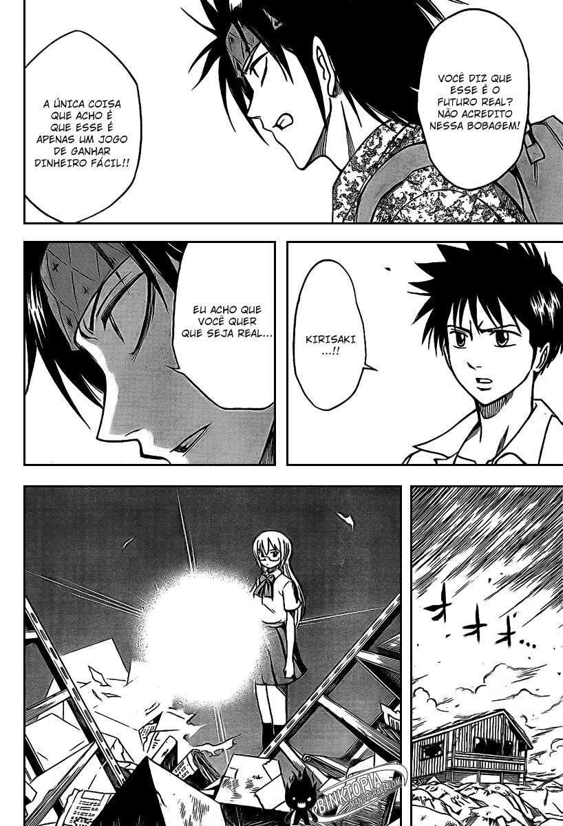 Read Psyren PT Manga Online