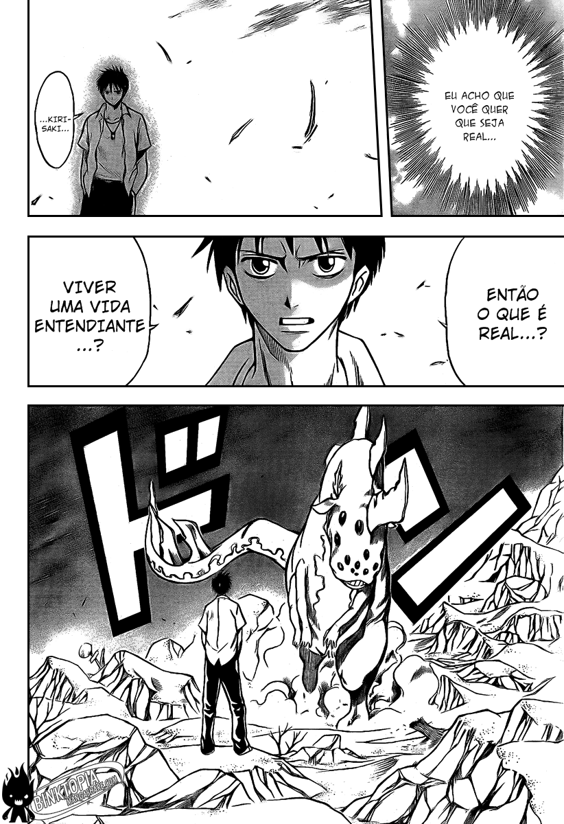 Read Psyren PT Manga Online