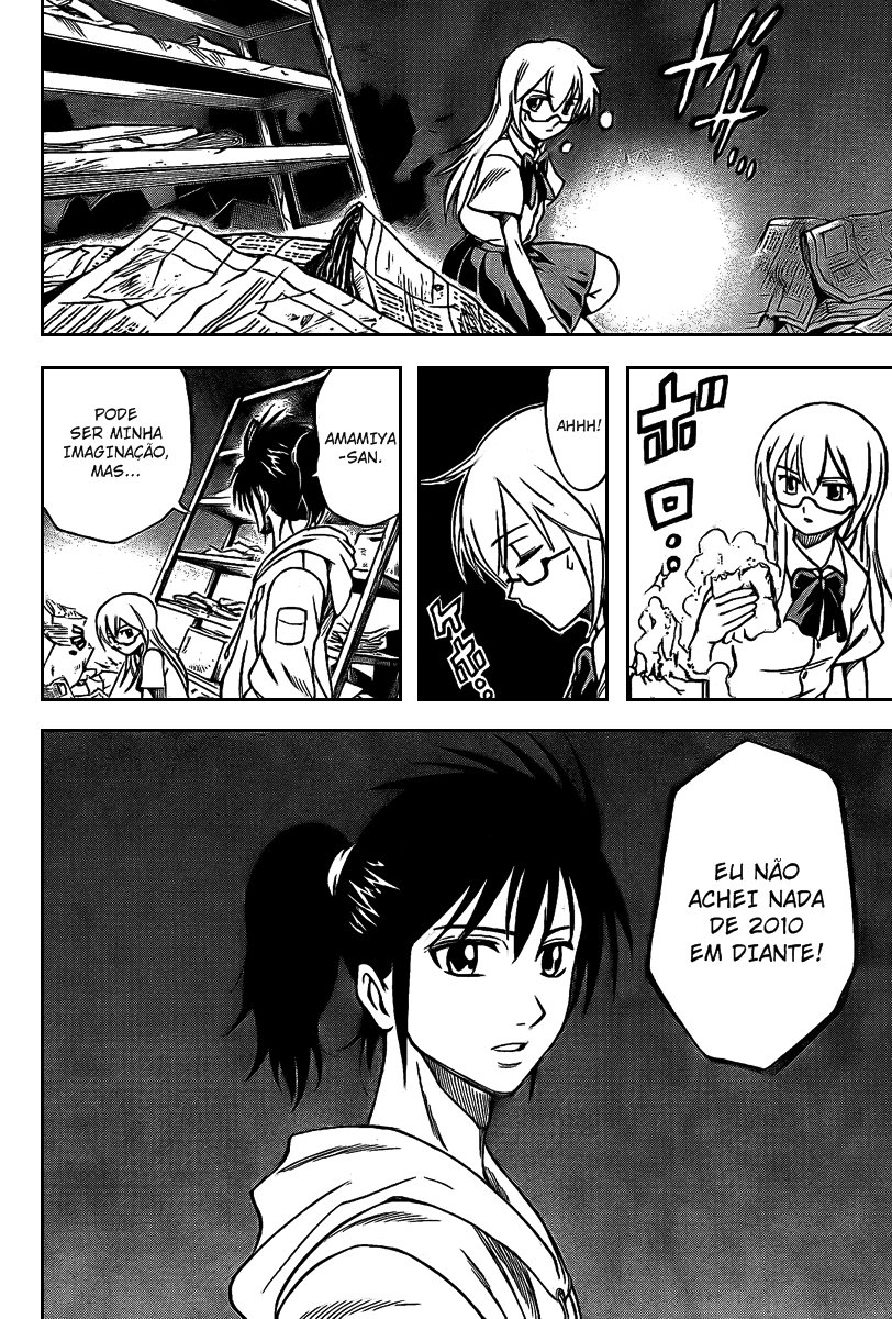 Read Psyren PT Manga Online