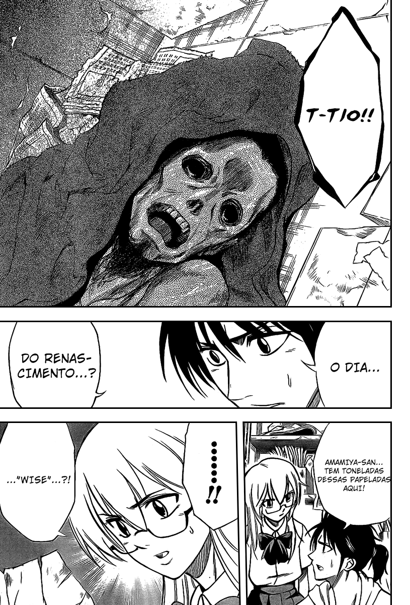 Read Psyren PT Manga Online