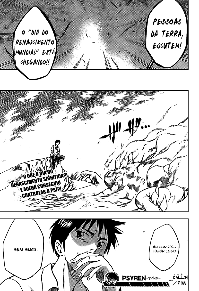 Read Psyren PT Manga Online