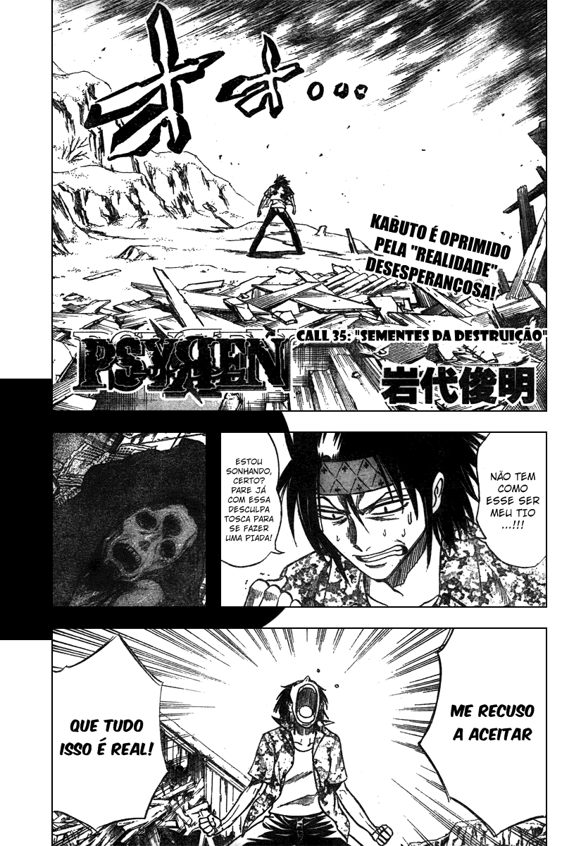 Read Psyren PT Manga Online